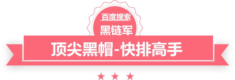 2024年澳门精准免费大全吓人的动态图片